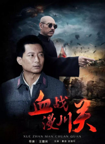 老湿影院免费观看