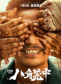 先锋资源网站